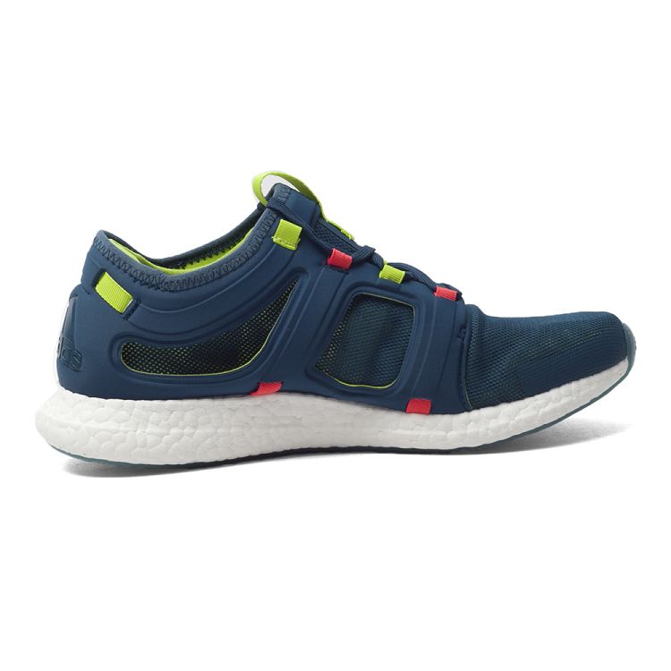 adidas ClimaCool Rocket Boost  S74462