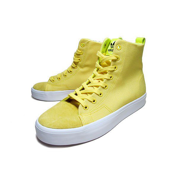 adidas Honey 2.0 Rita Ora yellow  M19067