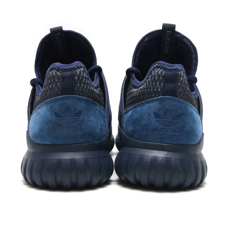 adidas Tubular Radial dark blue Мъжки маратонки S76722