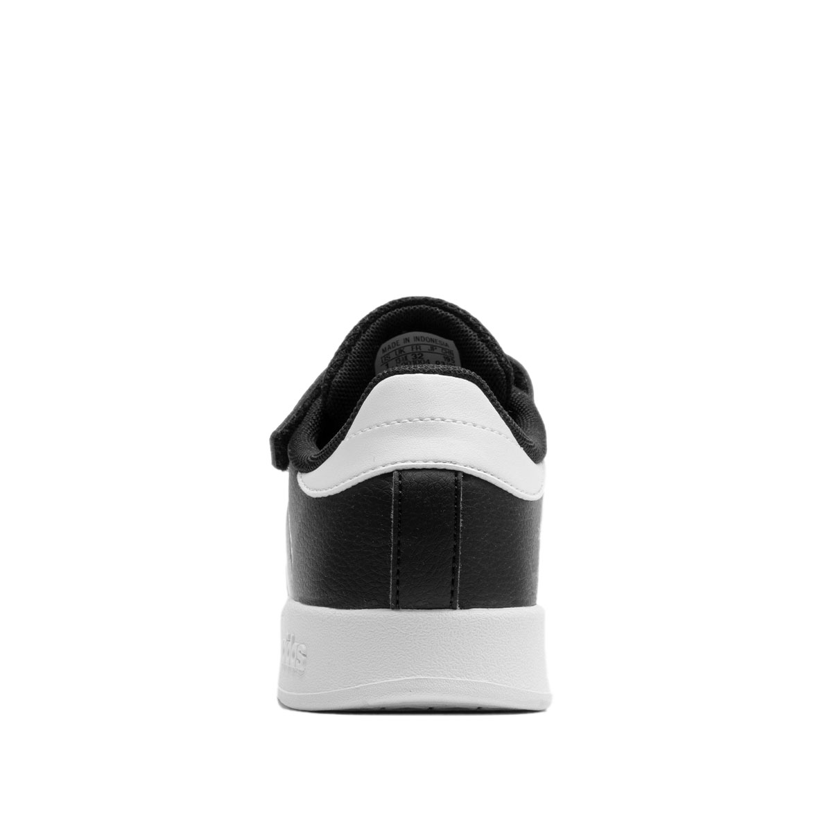 adidas Breaknet C Детски кецове FZ0105