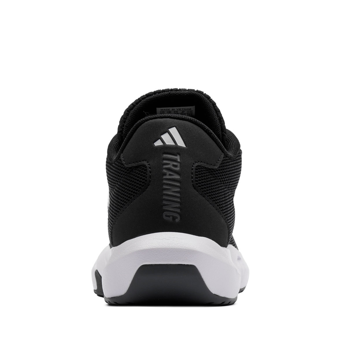 adidas Amplimove Trainer Мъжки маратонки IF0953