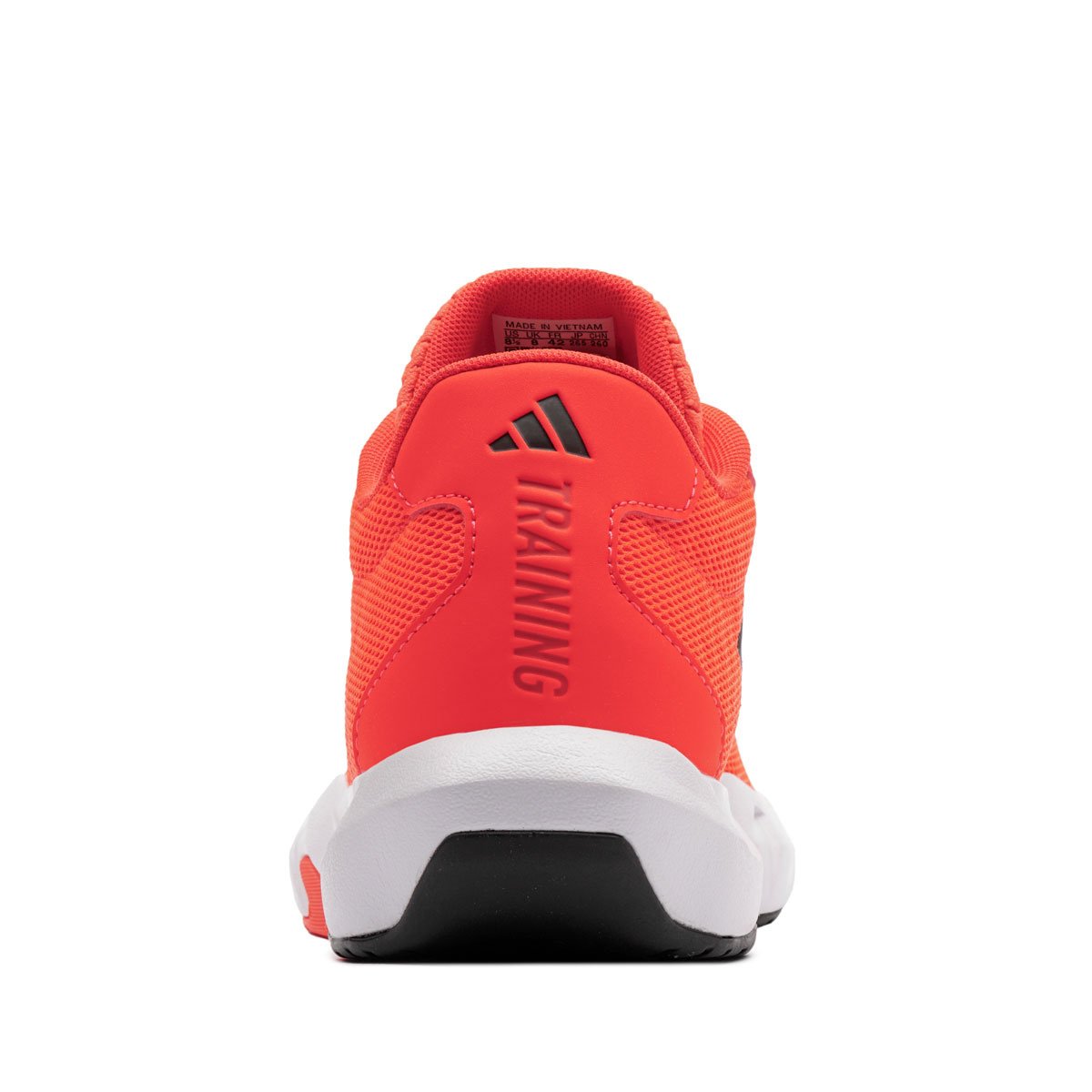 adidas Amplimove Trainer Мъжки маратонки IG0734