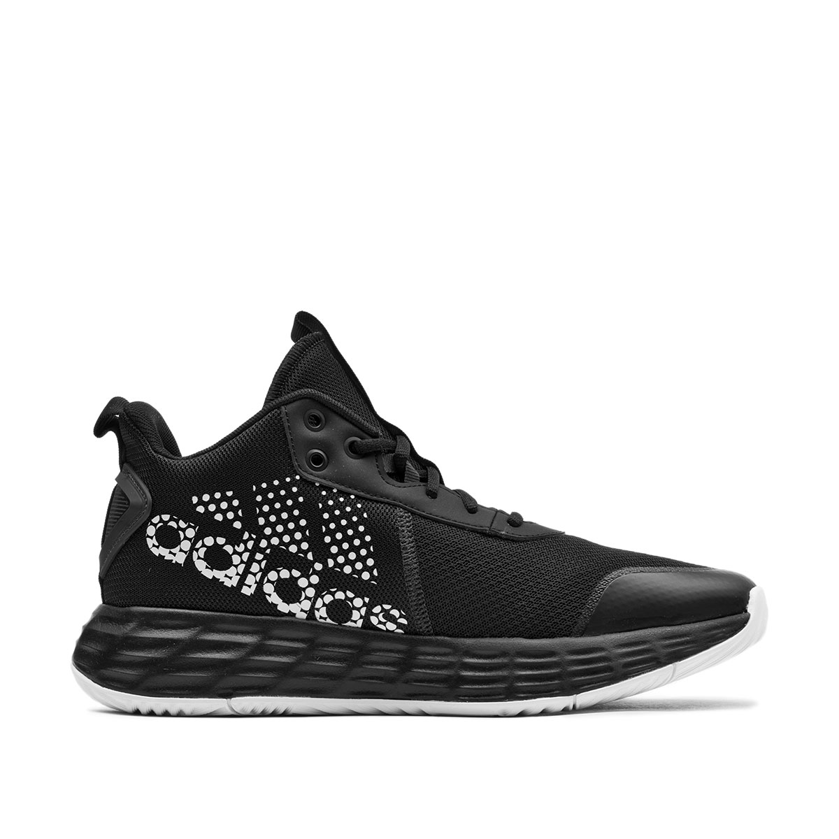 adidas Ownthegame 2.0  H00470