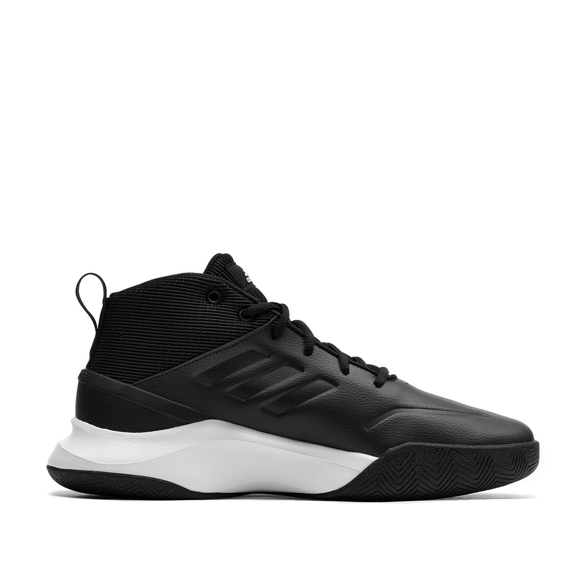 adidas Ownthegame  FY6007