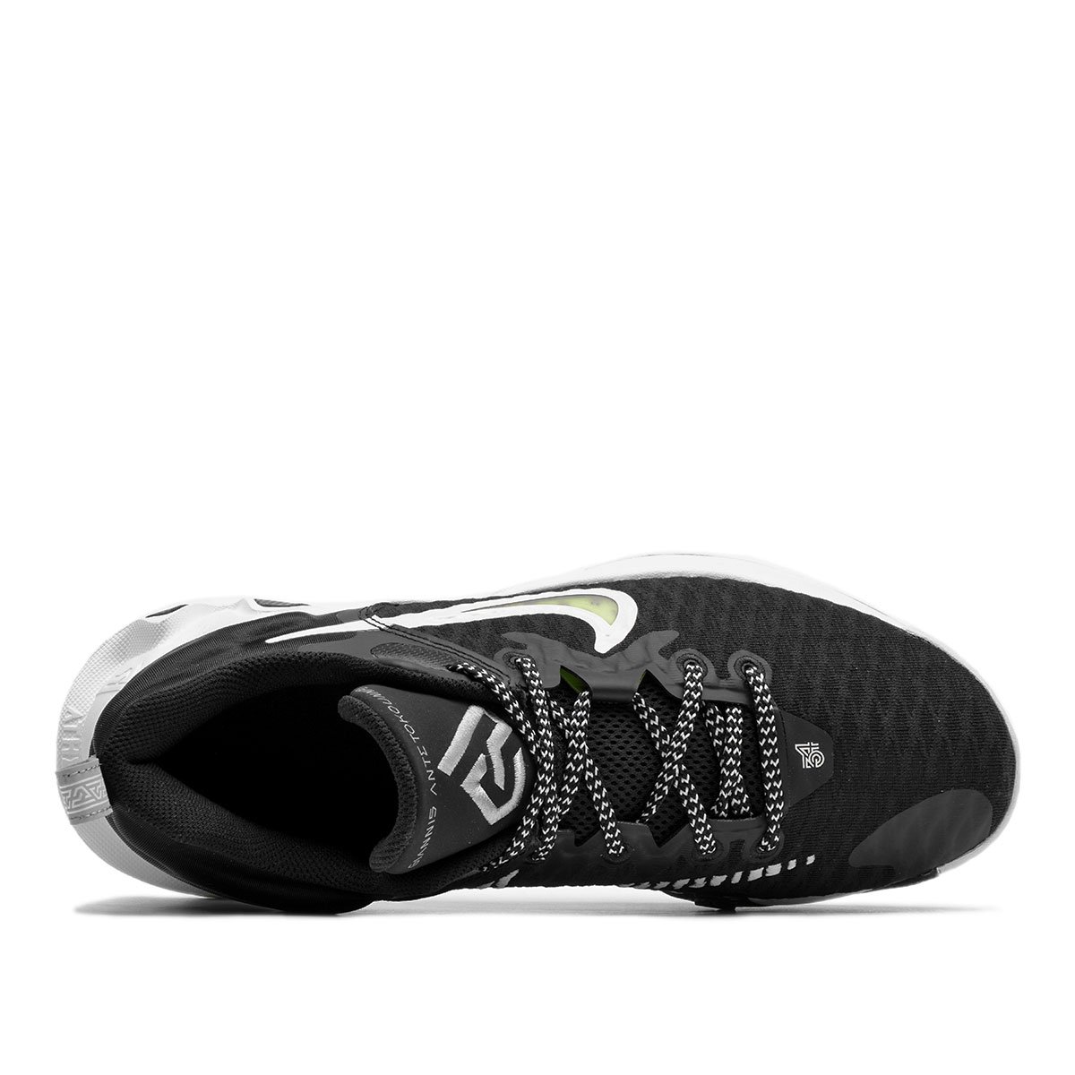 Nike Giannis Immortality  CZ4099-010