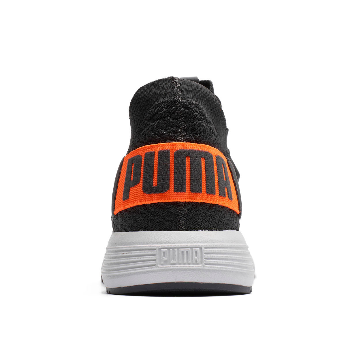 Puma Uprise Color Shift  367863-02