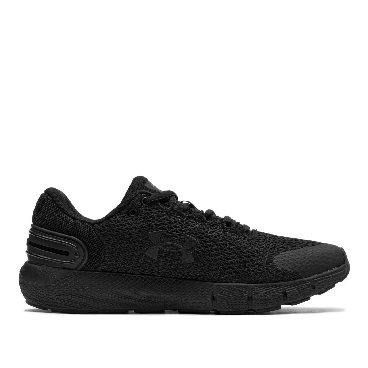 Under Armour Charged Rogue 2.5  3024400-002