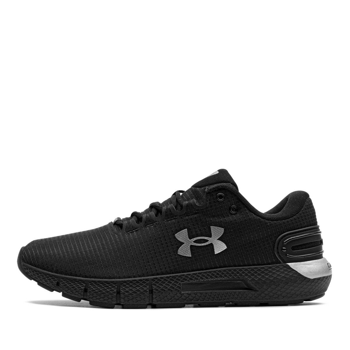 Under Armour Charged Rogue 2.5 Storm  3025250-001