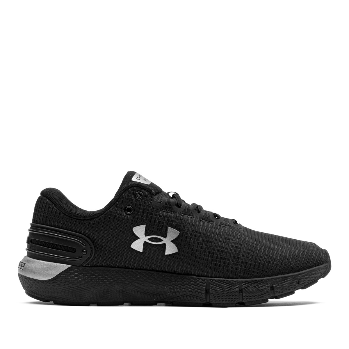 Under Armour Charged Rogue 2.5 Storm  3025250-001