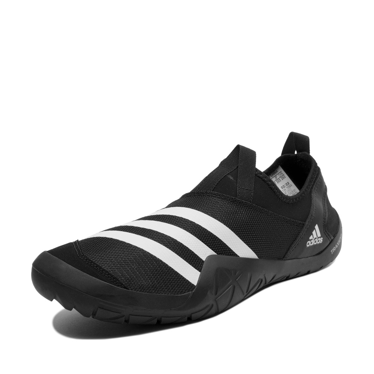 adidas Jawpaw Slip On H.RDY Мъжки спортни обувки GY6121