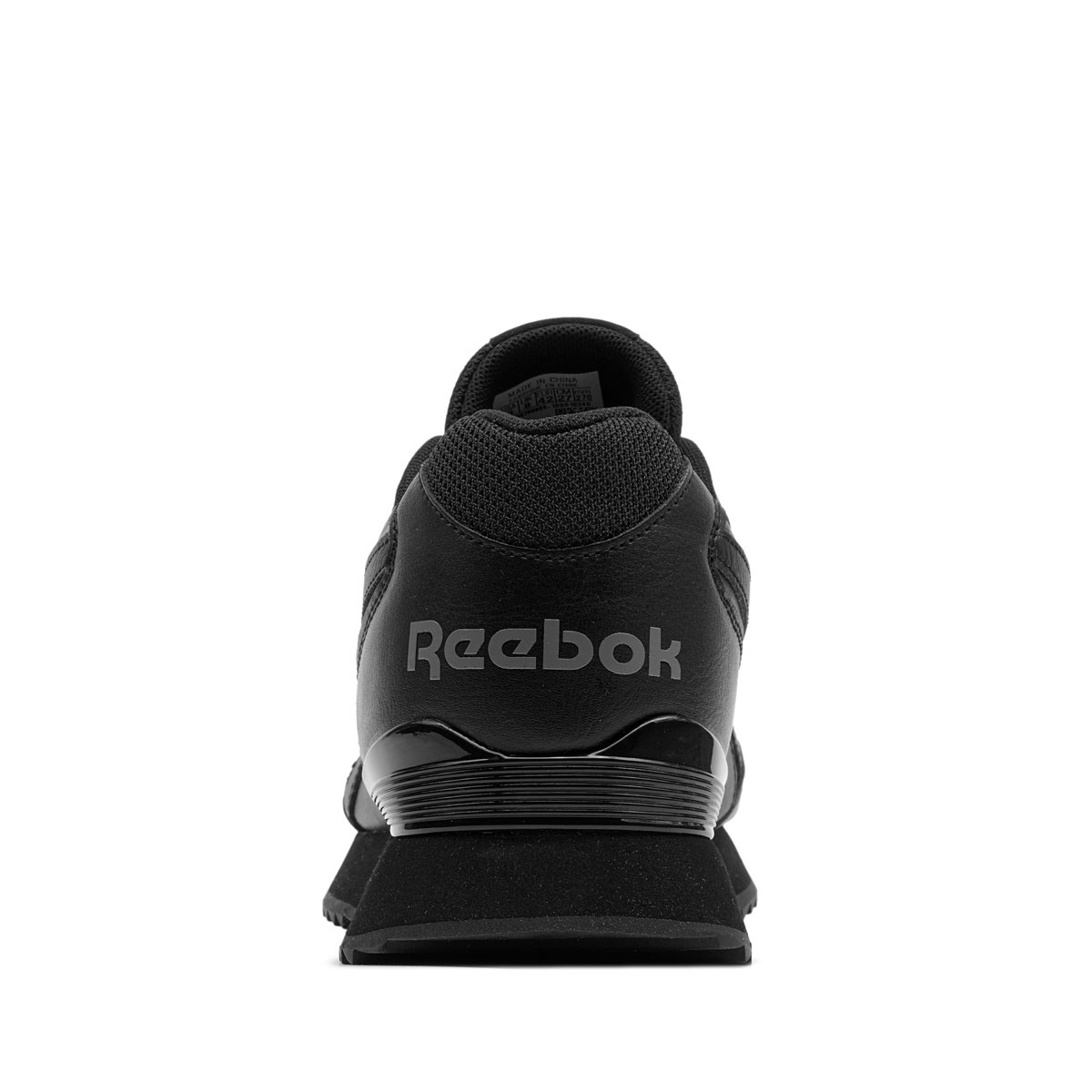 Reebok Glide Ripple Clip Мъжки спортни обувки GZ5199