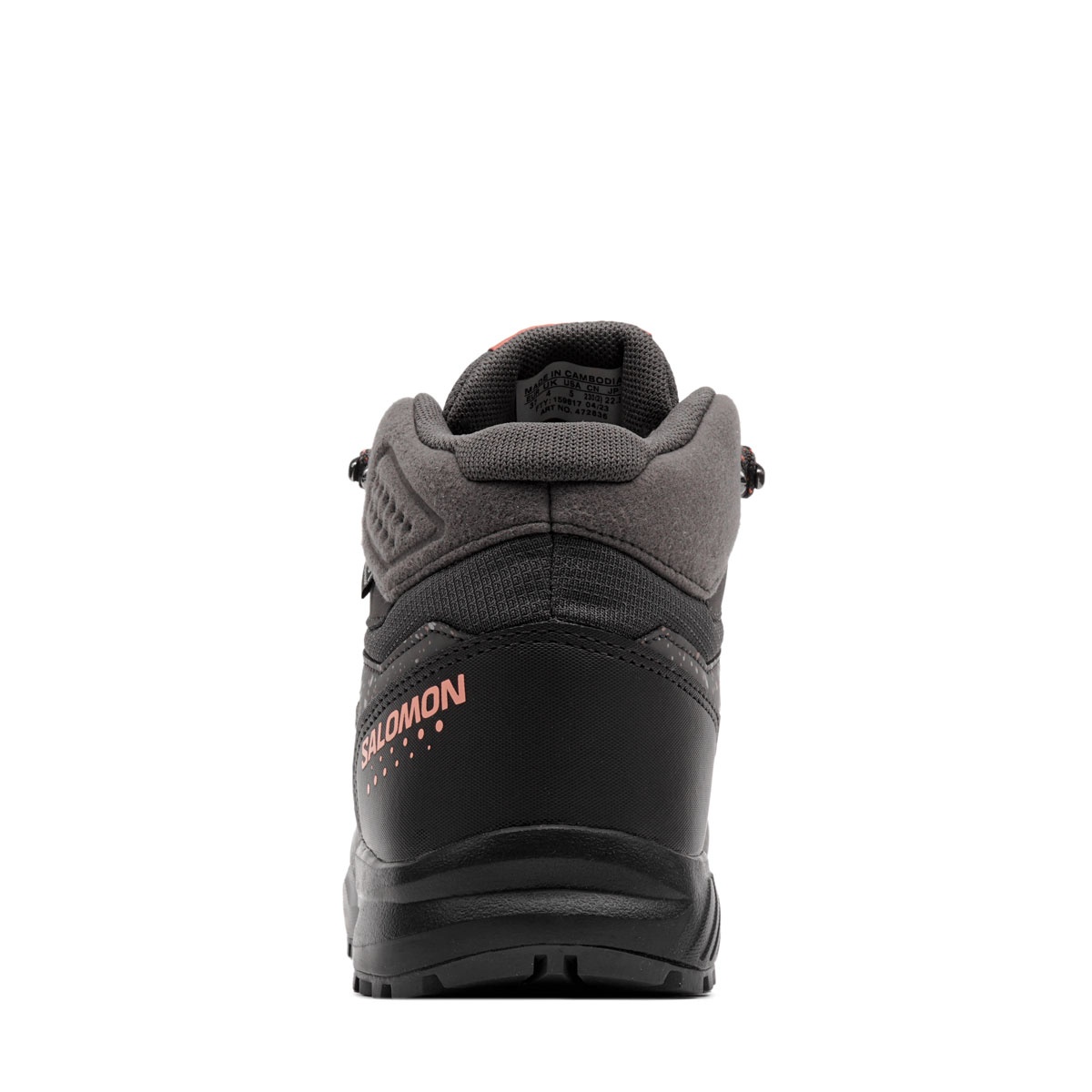 Salomon Outway Mid CS Waterproof Спортни обувки 472836