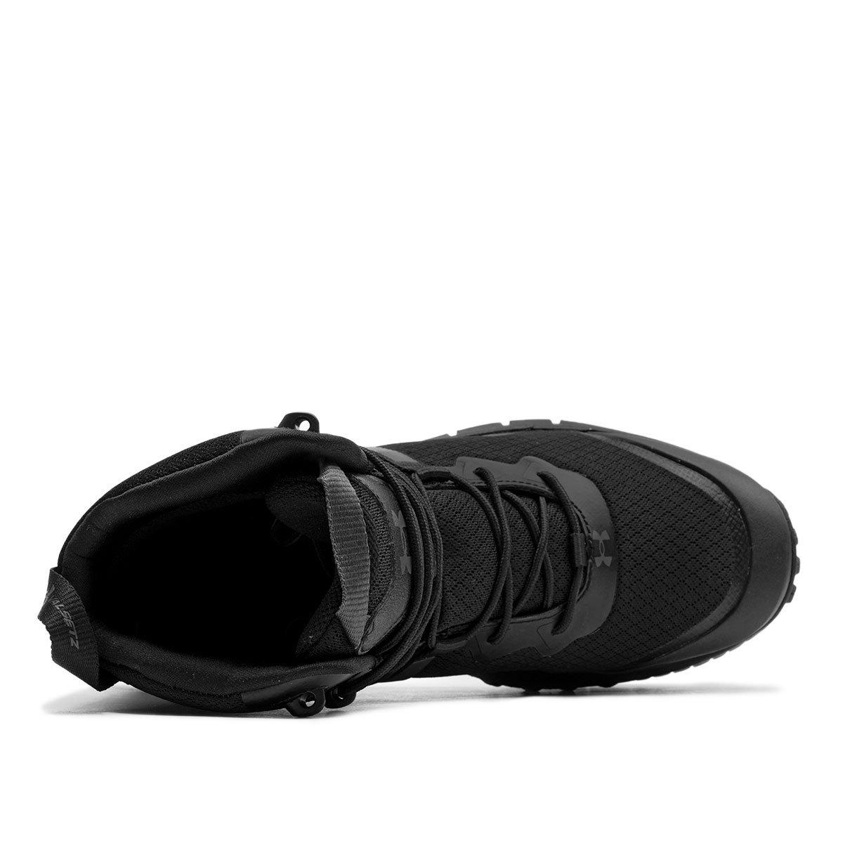 Under Armour UA Micro G Valsetz Мъжки спортни обувки 3023743-001